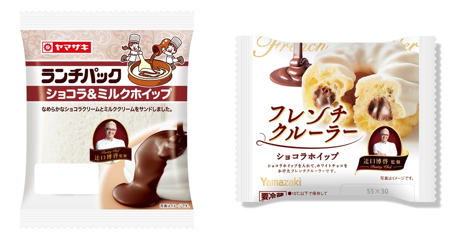 辻口博啓 ランチパック フレンチクルーラー コラボ商品販売のお知らせ 株式会社スーパースイーツ